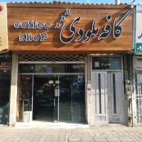چلنیوم چنلیوم نما کامپوزیت تابلو ال ای دی بنر فلکس|تابلو، نقاشی، عکس|مشهد, ویلاشهر|دیوار
