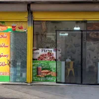 کاردرفست فود