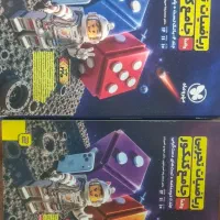 تست ریاضی مهر وماه جامع ۱۲ تجربی جدید