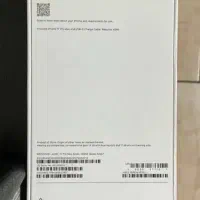 ایفون 17pro max 256 G رنگ سیلور zaa ریجستر|موبایل|شیراز, کوی وحدت|دیوار