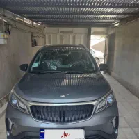بی آی سی ایکس۳ ،صفر،خاکستری