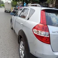 اچ کراس مدل ۹۷