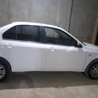 گم شده