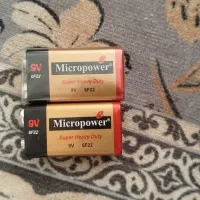 برد و باطری|قطعات و لوازم جانبی رایانه|خوی, |دیوار