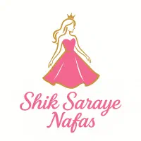 شیک سرای نفس