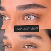 خدمات آرایش دائم بانوان|خدمات آرایشگری و زیبایی|شهرکرد, |دیوار