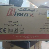 کارتون نو و سالم.|حراج|اهواز, کیان اباد|دیوار