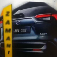 خرید وفروش حواله