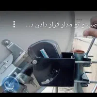 نصب و فروش انواع آنتن های هوایی و زمینی|خدمات پیشه و مهارت|یاسوج, |دیوار