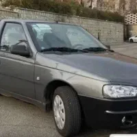 اریسان فروشی مدل1404