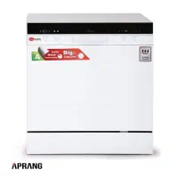 ماشین ظرفشویی ۸نفره کرال