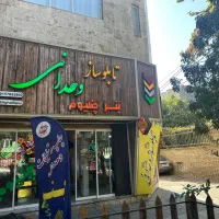 چاپ بنر فوری