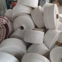 نایلکس و نایلون رکابی شیری