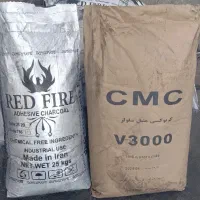 cmc نانو ردفایر ذغال کربن پسته سی ام سی