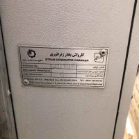 دستگاه بخار کارواش|ماشین‌آلات صنعتی|تهران, نارمک|دیوار
