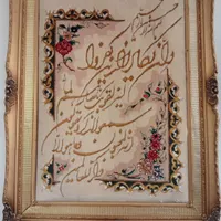 تابلو فرش دستباف تبریز چله ابریشم