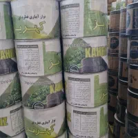 نوارتیپ اصفهان