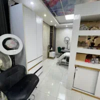 فروش واحد(سالن آرایشی با تمام وسایل و امکانات)