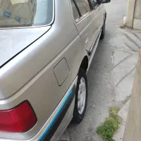 پژوپارس دوگانه
