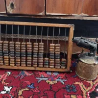چرتکه و پریموس