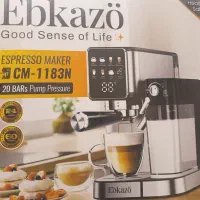 دستگاه قهوه ساز