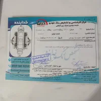 دنا اتومات اسفند ۱۴۰۱ سند تکبرگ|خودرو سواری و وانت|خرمدره, |دیوار