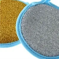 گمشده انگشتر طلا سحر