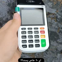 کارتخوان سیار لاهیجان|فروشگاه و مغازه|لاهیجان, فیاض|دیوار