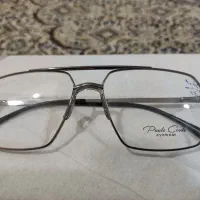 فریم عینک طبی آکبند