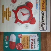 کتاب فارسی بیست پک پرسوال مهر و ماه|کتاب و مجله آموزشی|اهواز, شهرک نفت|دیوار