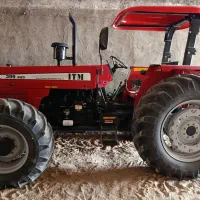 فروش تراکتور