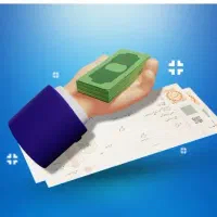 وام گیرندهaوbنیازمندیم