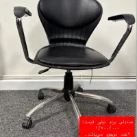 صندلی اداری و مدیریتی و کارمندی|دفتر کار|تهران, سهروردی|دیوار