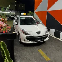 207پانا ارتقا