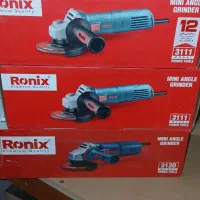 ابزار مینی سنگ روغن میکروفن ست آلن