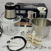 غذا ساز حرفه ای خردکن