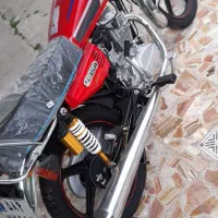 هندا ۱۵۰ ارشیا ۱۴۰۳