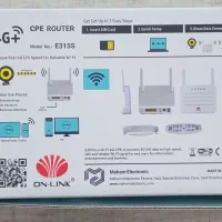 مودم|مودم و تجهیزات شبکه|سیاهکل, |دیوار