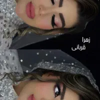 خدمات ( تخصصی ) میکاپ وشنیون