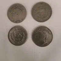 چهار عدد سکه 10 ریالی شاهی
