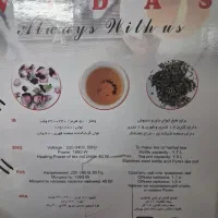 چای ساز نو آکبند مناسب جهیزیه|سماور، چای‌ساز، قهوه‌ساز|قم, سراجه (۱۵ خرداد)|دیوار