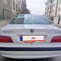 پژوپارس سال۱۴۰۱