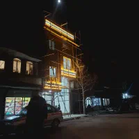 سیم کشی|خدمات پیشه و مهارت|ارومیه, |دیوار