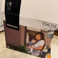 اغوشی نوزاد