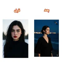 ساخت عکس با هوش مصنوعی