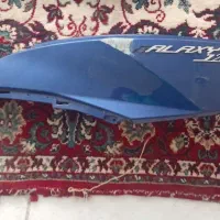 فلاپ j200 SYM اصلی رنگ آبی