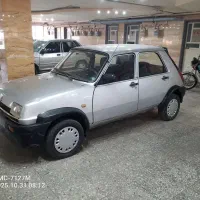 پی کی 85 بی رنگ