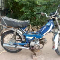 موتور هندا 70