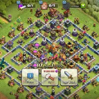 کلش آف کلنز