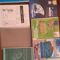 کتاب های کنکور وامتحان نهایی با قیمت مناسب|کتاب و مجله آموزشی|جیرفت, |دیوار